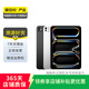 Apple蘋果平板電腦 ipadPro2020/2021 11寸12.9寸 2代 4代 二手平板電腦 21款ipad Pro 3代 11寸 128G WiFi版