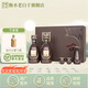 衡水老白干 古法20 高端白酒禮盒 老白干香型 純糧固態(tài) 商務宴請 禮物送禮 67度 500mL 2瓶 禮盒裝（內(nèi)附酒具）