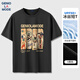 GENIOLAMODEt恤男士夏季冰絲涼感透氣速干休閑時(shí)尚短袖男生體恤潮 黑色 3XL
