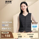 波司登（BOSIDENG）【反季】輕薄羽絨服90絨女短款露營(yíng)徒步拿捏溫差休閑保暖馬甲背心 【店長(zhǎng)推薦】黑色8056 L 170/92A