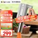 小熊（Bear）面條機(jī)2025新款壓面機(jī)家庭用多功能全自動(dòng)電動(dòng)手持智能家用小型饸饹機(jī)商用切面饸烙機(jī)YMJ-K40G1 【電量顯示+升級(jí)8模具】新品上市