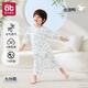 愛(ài)貝迪拉（AIBEDILA）兒童睡衣空調服男孩小童中童寶寶家居服套裝女童夏季薄款小孩睡衣 【七分袖】出游鴨 透氣 90 【適用身高80-90】