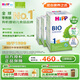 喜寶（HiPP）德國經(jīng)典有機 嬰幼兒配方奶粉1段（0-6個月）600g*4盒/箱