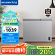 美菱（MeiLing）221升雙溫冷柜星沙銀外觀(guān)一級能效節D型管制冷斷電保溫節能低音BCD-221DT【專(zhuān)】