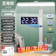 小米鍋巴時鐘臺燈2025新款護眼學(xué)習(xí)專用國aa級學(xué)生兒童書桌床頭燈防近視多功能 智能顯示屏至尊款【時間顯示+充插兩用+調(diào)光調(diào)色】 觸摸開關(guān)