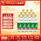 牛欄山二鍋頭酒 精制陳釀  濃香風格 52%vol 500mL 12瓶 整箱