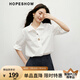 紅袖休閑職業(yè)襯衫2025夏秋新款女裝翻領(lǐng)氣質(zhì)百搭顯瘦獨特氣質(zhì)通勤上衣 本白001(M碼L碼預(yù)售8.3） M