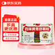 [天天樂(lè)] 四味脾胃舒顆粒 10g*15袋/盒 健脾和胃 消食止痛 用于脾胃虛弱所致的食欲不振脘腹脹痛傷食腹瀉消化不良