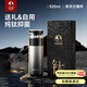 特美刻（TOMIC）保溫杯男士茶水分離杯純鈦內膽茶杯水水杯子燜茶杯七夕節(jié)禮物