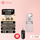 華碩a豆PM300 32GB 64G 128G 256GType-C USB3.2雙接口手機優(yōu)盤(pán)電腦兩用優(yōu)盤(pán)高速mini金屬U盤(pán)宇宙銀 64GB +優(yōu)盤(pán)包