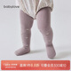 babylove嬰兒連褲襪春秋女寶寶襪子高彈不勒打底褲外穿百搭打底襪