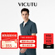 威可多（VICUTU）短袖T恤男Polo衫休閑半袖VEW24263666 青灰（半拉鏈T恤） 170/92B