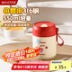 美廚（maxcook）湯杯湯罐早餐牛奶杯 便攜316不銹鋼保溫水杯飯盒 配勺吸管MCB6568
