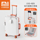 小米有品生態(tài)鏈新款行李箱登機(jī)大容量加厚旅行密碼拉桿箱拉鏈結(jié)實(shí)耐用皮箱 B619潮白橙[抗壓防刮+雙網(wǎng)封閉] 20英寸 -可上飛機(jī)