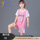 COZOK兒童籃球服粉色24號(hào)球衣新款速干球服女童兒童短褲短袖兩件套 [粉色24號(hào)] 28_適合身高150-160cm