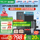 安吉爾【官方直營】凈水器家用直飲機 RO反滲透凈飲機前十名凈水機 補貼20% 魔方Mini Pro 0水垢 0阻垢劑 爆品【超級新品】900G流量體驗【國補】