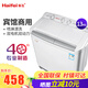 海飛（haifei）13公斤大容賓館商用半自動(dòng)雙桶洗衣機半自動(dòng)雙缸洗衣機大容量雙電機海飛家用洗衣機爾