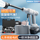 歐萊德（OULAIDE）無線高壓洗車機(jī)家用便攜水槍無線鋰電洗車水槍洗車神器