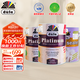 都芳（DUFA）鉑麗高級(jí)乳膠漆油漆涂料家用水性環(huán)保墻漆內(nèi)墻面漆15L套裝
