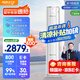 奧克斯（AUX）省電俠 家電國家補(bǔ)貼 新1級(jí)空調(diào)柜機(jī) 節(jié)能省電 升級(jí)大風(fēng)口 立柜式KFR-51LW/BpR3GQS1(B1)超遠(yuǎn)風(fēng)