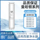 潛津適配西屋凈水器曼哈頓系列WFHRO-C5/WFHRO-F1/F4/F5/F7/F8凈飲水機(jī)全套PCB復(fù)合濾芯RO反滲透膜濾芯 【單支】PCB復(fù)合濾芯