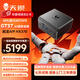 天鋇GT37迷你主機(jī) 銳龍AI9高性能HX370電腦臺式機(jī) 高算力電競游戲便攜MINI小型口袋整機(jī)帶OCuLink接口 銳龍AI9 HX370 32G DDR5內(nèi)存1TB固態(tài)硬盤