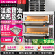 樂創(chuàng)（lecon）烤箱商用電烤箱大型大容量電烤爐蛋糕面包月餅披薩烤箱焗爐 【旋鈕款300度】二層二盤-發(fā)220V