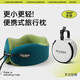 卡萊飾u型枕車用護(hù)頸枕飛機(jī)高鐵旅行u形頭枕便攜式睡覺脖子靠枕出差必備