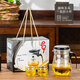 山頭林村茶具套裝玻璃茶壺高硼硅泡茶家用煮茶器加厚大容量水壺耐高溫 一壺四杯【500ml壺】