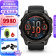 佳明（GARMIN）Fenix8飛耐時8戶外運(yùn)動腕表智能手表跑步潛水軍規(guī)測試標(biāo)準(zhǔn)七夕 Fenix8 旗艦黑-51mm