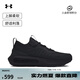 安德瑪（UNDERARMOUR）春夏Phantom 4男子商場同款運(yùn)動休閑鞋3027593黑色002 43