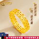 中國黃金（CHINA GOLD）黃金戒指女銅錢戒指古法足金錢幣戒指財(cái)源滾滾送老婆女友七夕禮物 圈號15 約1.2g