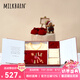 Milkbarn新生兒衣服禮盒套裝初生嬰兒用品男女寶寶禮物滿月服蛇年禮盒送禮 新生兒禮盒裝-萌蛇樂園-送手提袋 59cm (出生禮0-3月)