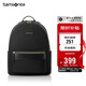新秀麗（Samsonite）電腦包雙肩包13英寸女士背包書包旅行包簡約時尚TQ4*09002 禮物