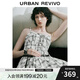 UR【明星同款】2025夏季新款女裝撞色花苞吊帶連衣裙UYV750045 米白格子 M
