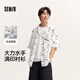 森馬（Semir）【襯衫合輯】襯衫男通勤基礎(chǔ)簡約襯衫男女百搭上衣男商務(wù)襯衫休閑 [B款]白黑色調(diào)00319 M