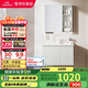 九牧（JOMOO）浴室柜 陶瓷一體盆抗菌洗臉盆柜組合冷灰80cm A2741-14LD-5