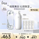 茵芙莎（IPSA）自律水乳護(hù)膚品套裝(流金水+ME6乳)美白祛斑保濕緊致女友生日禮物