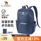 駱駝（CAMEL）輕便雙肩背包騎行背包純色折疊包戶外運(yùn)動(dòng)休閑旅行登山包藏藍(lán)