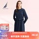 諾帝卡（NAUTICA）【商場同款】女裝春夏新款萊賽爾親膚透氣休閑連衣裙女41DO01 淺藏青色40S XL