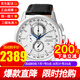 西鐵城(CITIZEN)手表男 光動(dòng)能多局電波藍寶石鏡面防水男表 AT8110-11A