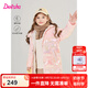 笛莎（DEESHA）童裝女童時尚炫彩亮面羽絨服2024冬新款小女孩防風(fēng)保暖長款羽絨服 奶油粉 150