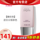 玫琳凱（MARY KAY）護(hù)膚品幻時(shí)5X輕盈潤(rùn)采粉底乳液bb霜正品化妝品旗艦護(hù)膚品 嫩粉色