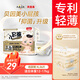 貝因美小屁孩嬰兒紙尿褲拉拉褲尿不濕成長褲學(xué)步褲 新老包裝隨機發(fā)貨 【12-17kg】紙尿褲XL碼/36片