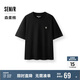 森馬（Semir）森柔棉|短袖T恤男2025夏季針織上衣簡(jiǎn)約百搭白t休閑109325100131