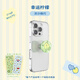 PopSockets【完美一日】泡泡騷x Second Morning早安檸檬聯(lián)名系列手機(jī)支架氣囊防摔指環(huán)扣便攜磁吸圓啪嗒 幸運(yùn)檸檬