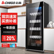 志高（CHIGO）消毒柜商用 立式廚房餐具碗筷柜 臭氧紫外線中溫干燥保潔柜 ZTP-388M7