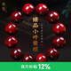 龍隱正宗小葉紫檀手串男士佛珠文玩念珠子正品檀香木轉(zhuǎn)運(yùn)珠高端情侶送 臻品帶金星丨20mm 附證書