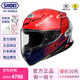SHOEI Z8頭盔日本原裝進(jìn)口摩托車機(jī)車賽盔賽道四季盔3C認(rèn)證 MARQUE Z6/TC-1（紅螞蟻） XXL（適合62-63頭圍）