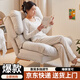 艾妮夢懶人沙發(fā)可躺可睡單人沙發(fā)椅陽臺客廳臥室躺椅休閑懶人椅子XLY01 奶油白-無腳踏【防水科技布】
